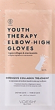 Kup Rękawiczki do pielęgnacji dłoni, wysokie - Voesh Youth Therapy Elbow High Gloves