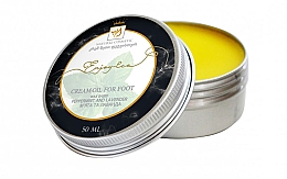 Naturalny krem do stóp z miętą pieprzową i lawendą - Enjoy & Joy Enjoy Eco Cream-oil For Foot — Zdjęcie N2