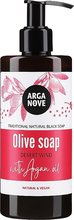 Oliwkowe mydło w płynie z olejem arganowym - Arganove Olive Soap Desert Wind With Argan Oil — Zdjęcie N1