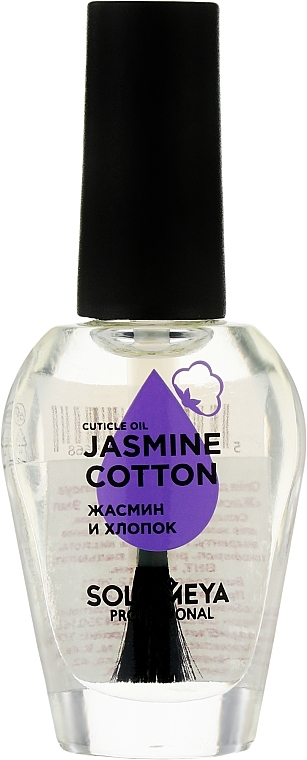 Olejek do skórek i paznokci z witaminami Jaśmin i bawełna - Solomeya Cuticle Oil Jasmine And Cotton