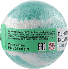 Kula do kąpieli Sensual Luxury - Dolce Vero Sensual Luxury Bath Bomb — Zdjęcie N2