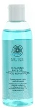 Kup Oczyszczający żel do twarzy - Kosmystik Cleansing Face Gel