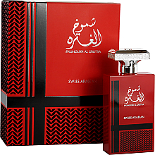 Swiss Arabian Shumoukh Al Ghutra - Woda perfumowana — Zdjęcie N2