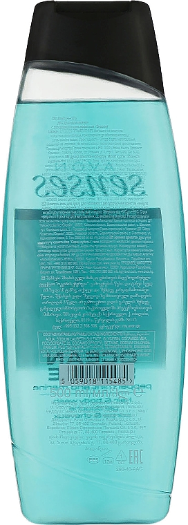 Żel do mycia ciała i włosów dla mężczyzn - Avon Senses Ocean Surge Shower Gel — Zdjęcie N2
