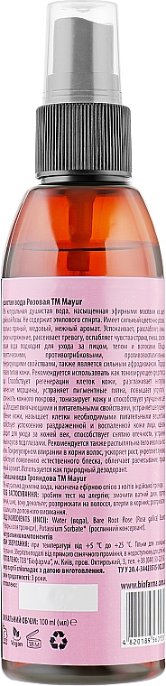 Zestaw upominkowy Róża - Mayur (oil/140 ml + foam/150 ml + water/100 ml) — Zdjęcie N7