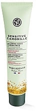 Krem-korektor do twarzy z rumiankiem - Yves Rocher Sensitive Camomille Face Cream-Corrector — Zdjęcie N1