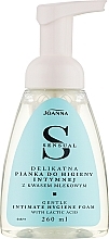 Delikatna pianka do higieny intymnej - Joanna Sensual Gentle Intimate Hygiene Foam — Zdjęcie N1