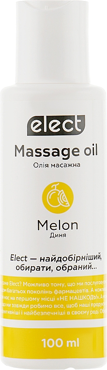 Melonowy olejek do masażu - Elect Massage Oil Melon (mini) — Zdjęcie N3