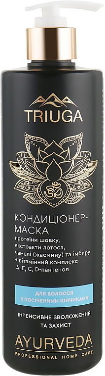 Intensywnie nawilżająca odżywka do włosów - Triuga Mask Conditioner — Zdjęcie N1