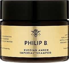 Bogaty szampon do włosów - Philip B Russian Amber Imperial Shampoo — Zdjęcie N2