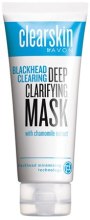 Kup Głęboko oczyszczająca maseczka przeciw wągrom z wyciągiem z rumianku - Avon Clearskin Blackhead Clearing Deep Clarifying Mask