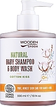 Szampon i żel do mycia ciała dla dzieci Bawełna - Wooden Spoon Natural Baby Shampoo & Body Wash Cotton Kiss — Zdjęcie N1