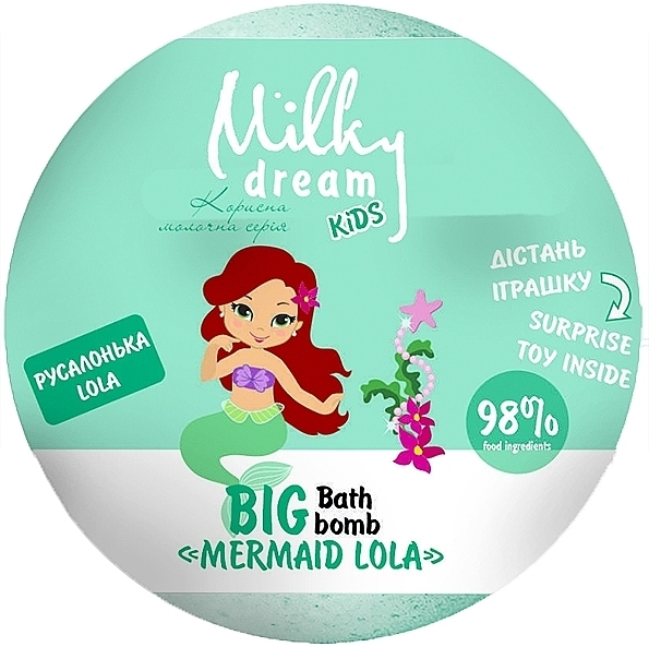 Bomba do kąpieli Lola Mała Syrenka - Milky Dream Kids — Zdjęcie N1