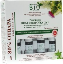 Kup Bio-serium łopianowe 2w1 na wypadanie włosów, stymulujące wzrost - Pharma Bio Laboratory
