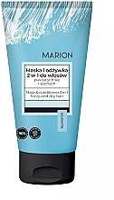 Kup Maska-odżywka 2 w 1 do włosów suchych i puszących się - Marion Basic
