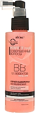 Kup BB Spray-serum dla niesamowitego piękna włosów 12 efektów - Vitex Perfect Hair
