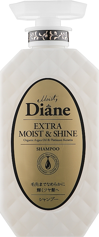 Nawilżający szampon keratynowy do włosów - Moist Diane Perfect Beauty Extra Moist & Shine Shampoo