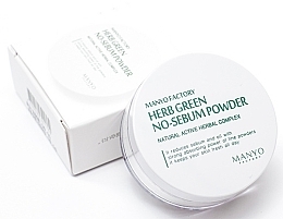 Puder matujący - Manyo Factory Herb Green No-Sebum Powder — Zdjęcie N1