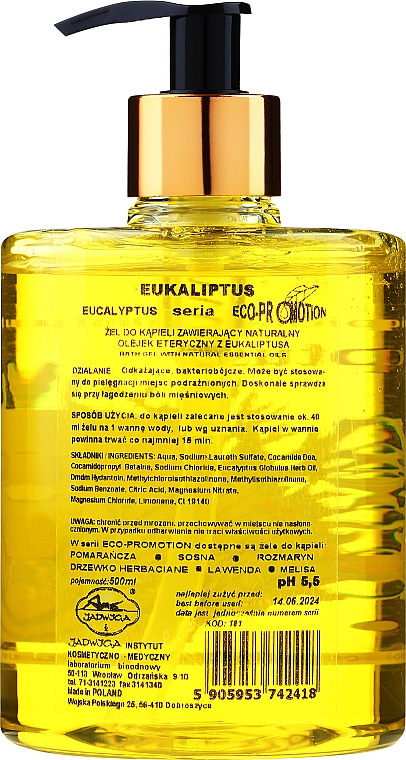 Eukaliptusowy olejek przeciwzapalny do kąpieli - Jadwiga — Zdjęcie N2