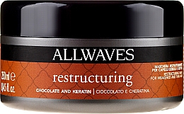 Maska odbudowująca do włosów Czekolada i keratyna - Allwaves Chocolate And Keratin Mask — Zdjęcie N2