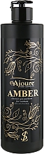 Krem-żel pod prysznic Bursztyn - Ajoure Amber Perfumed Shower Gel — Zdjęcie N1