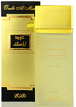Kup Rasasi Oudh Al Misk - Woda perfumowana