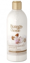 Mleczko do ciała z olejkiem migdałowym - Bottega Verde Mandorle Dolci Body Milk — Zdjęcie N1