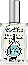 Kup MSPerfum Jastin Biber - Perfumy