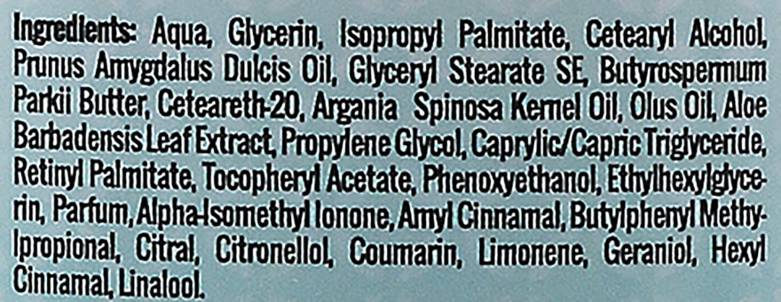 Balsam do ciała z olejem arganowym - GlySkinCare Argan Oil Body Lotion — Zdjęcie N3