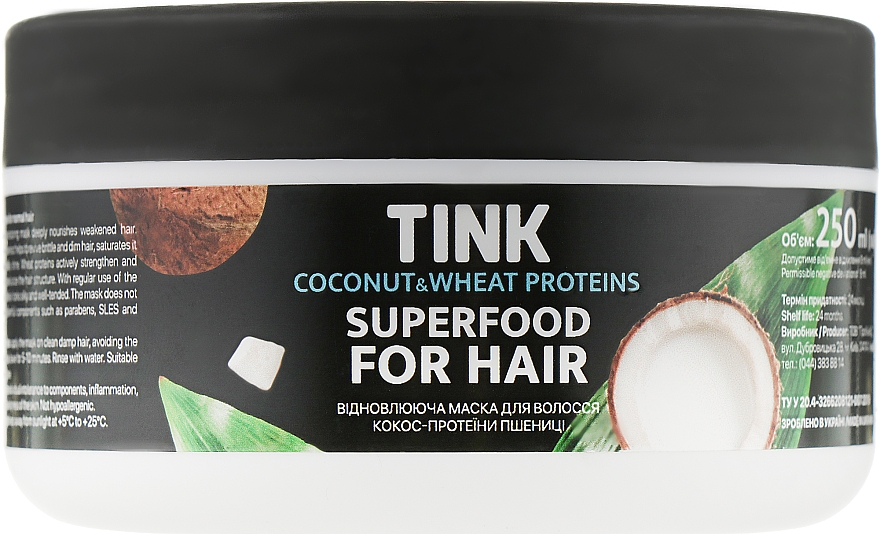 Regenerująca maska do włosów z kokosem i proteinami pszenicy - Tink Hair Mask — Zdjęcie N1