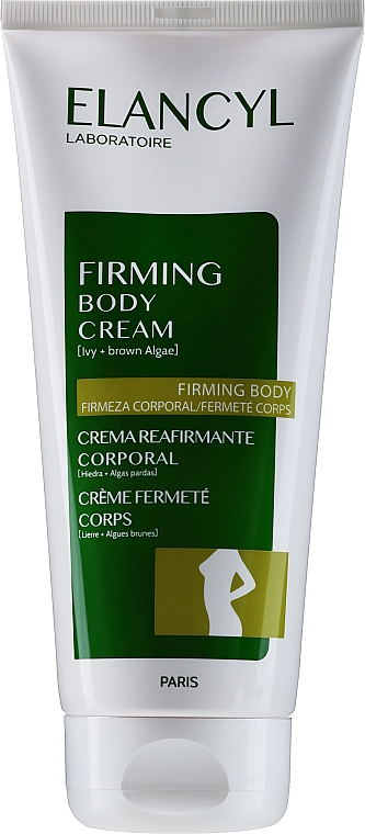 Ujędrniający krem do ciała - Elancyl Firming Body Cream — Zdjęcie N1