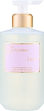 Kup Maison Francis Kurkdjian À La Rose - Perfumowany zel do rąk i ciała