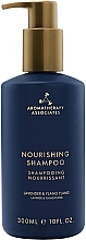 Szampon odżywczy - Aromatherapy Associates Nourishing Shampoo — Zdjęcie N1