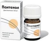 Fitokrem Aptekar z d-panthenolem - Fito Product — Zdjęcie N1