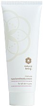 Kup Krem do rąk i ciała z manuką - Natural Being Manuka Hand & Body Cream