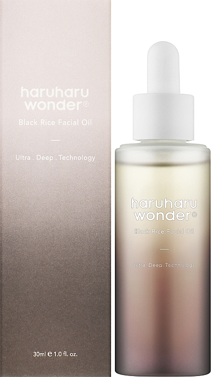 Odżywczy olejek do twarzy z ekstraktem z czarnego ryżu - Haruharu Wonder Black Rice Facial Oil — Zdjęcie N2
