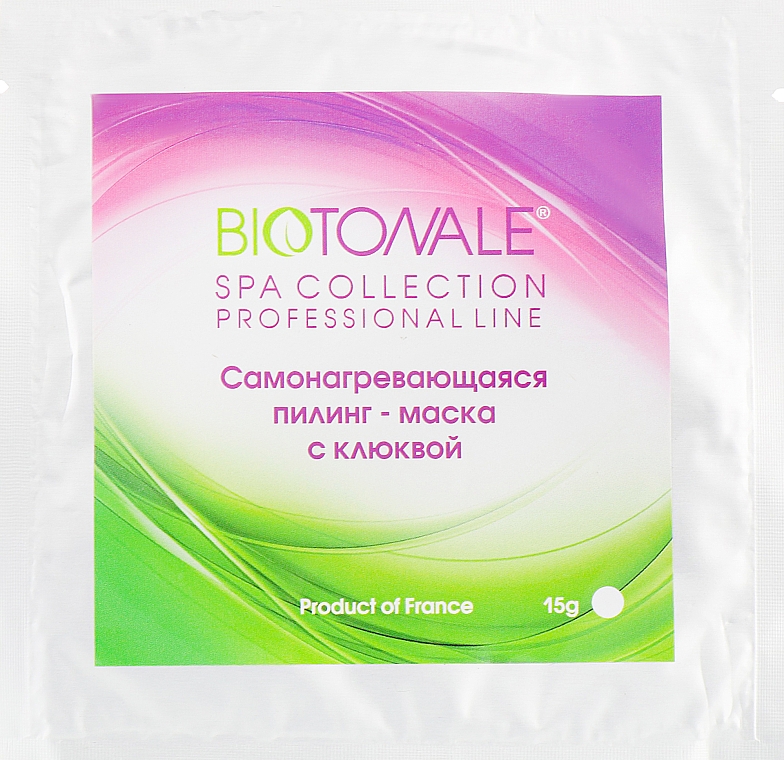 Samorozgrzewająca się żurawinowa maska peelingująca - Biotonale Heating & Exfoliating Cranberry Mask — Zdjęcie N1