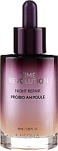 Odmładzające serum-ampułka - Missha Time Revolution Night Repair Night Repair Probio Ampoule Serum — Zdjęcie N2