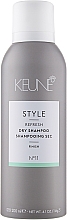 Kup Suchy szampon do włosów № 11 - Keune Style Dry Shampoo