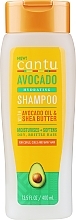 Kup Szampon nawilżający - Cantu Avocado Hydrating Shampoo