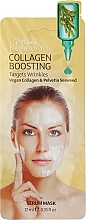 Kup Przeciwzmarszczkowa maska do twarzy Kolagen roślinny - 7th Heaven Renew You Collagen Cream Mask