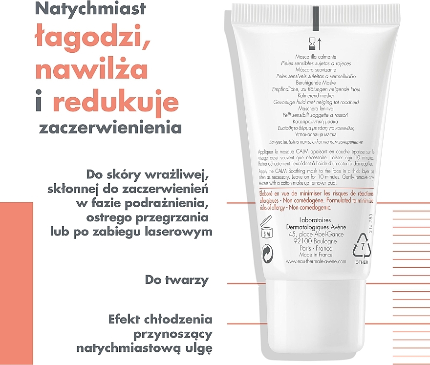 Kojąca maska przeciw zaczerwienieniom do skóry wrażliwej - Avène Antirougeurs Calm Redness-Relief Soothing Repair Mask — Zdjęcie N4