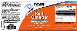 Czerwony ryż drożdżowy w żelowych kapsułkach - Now Foods Red Omega Red Yeast Rice — Zdjęcie N3