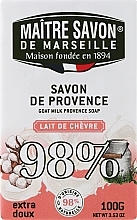 Mydło w kostce do rąk Kozie mleko - Maitre Savon De Marseille Savon De Provence Goat Milk Soap Bar — Zdjęcie N1