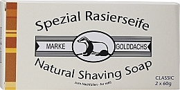 Mydło do golenia - Golddachs Shaving Soap Classic — Zdjęcie N3