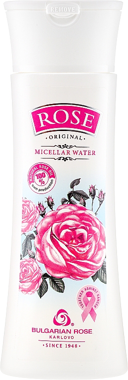 Różana woda micelarna - Bulgarian Rose Rose Micellar Water