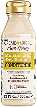 Kup Odżywka nawilżająca do włosów - Creme Of Nature Pure Honey Moisturizing Dry Defense Conditioner