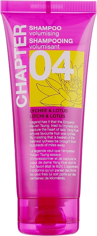 Szampon do włosów zwiększający objętość Lotos i liczi - Mades Cosmetics Chapter Shampoo Volumising Lychee & Lotus — Zdjęcie N2