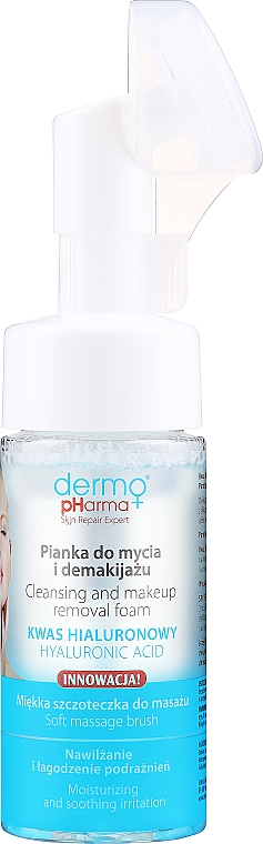 Pianka do mycia i demakijażu twarzy ze szczoteczką - Dermo Pharma Cleansiing And Makeup Removal Foam — Zdjęcie N1