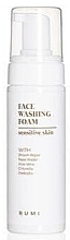 Kup WYPRZEDAŻ Pianka do mycia twarzy dla skóry wrażliwej - Rumi Cosmetics Face Washing Foam Sensitiven Skin *